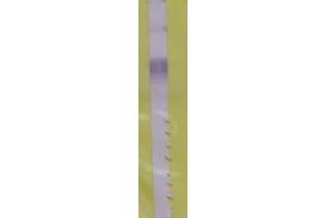 Western Blotting (WB) image for anti-CD14 (CD14) (AA 39-44), (AA 9-13) antibody (ABIN343168) (CD14 antibody  (AA 9-13, AA 39-44))